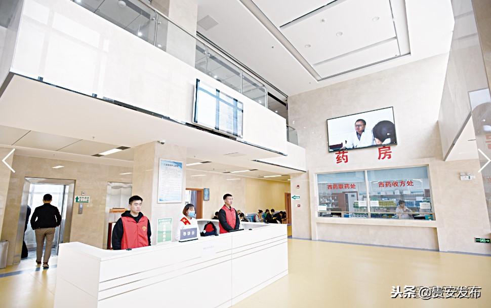 贵州医科大学大学城医院:设施齐全设备先进看病方便患者点赞