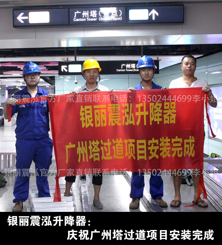 工矿灯手动升降装置,工业大型升降照明灯