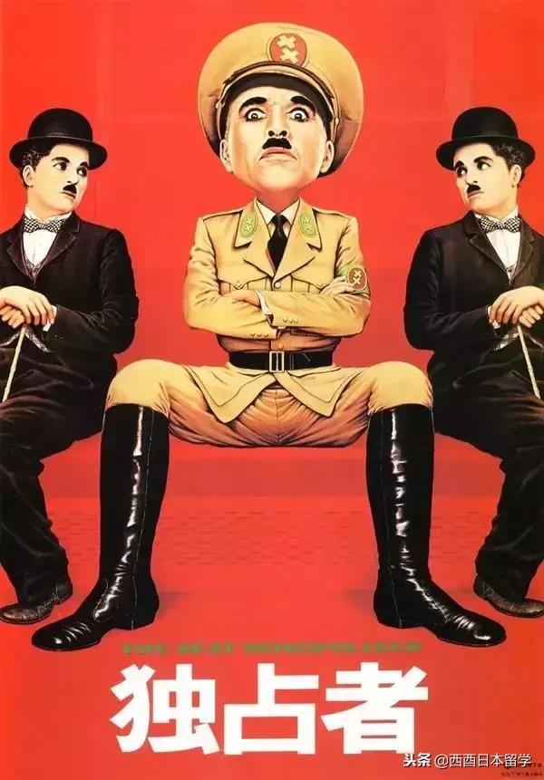 日本地铁进出站全过程,日本地铁有时间限制吗