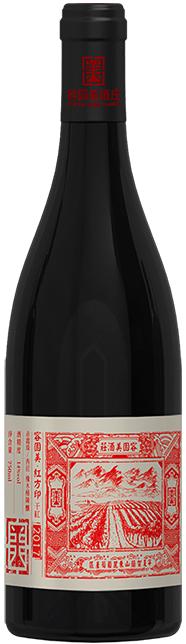 2019g100酒评赛,g100国际葡萄酒及烈酒评选大赛