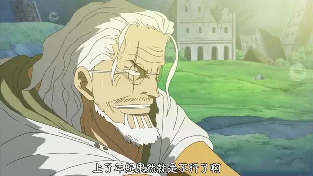 海贼王伊姆和卡普谁厉害,卡普知道路飞的母亲吗