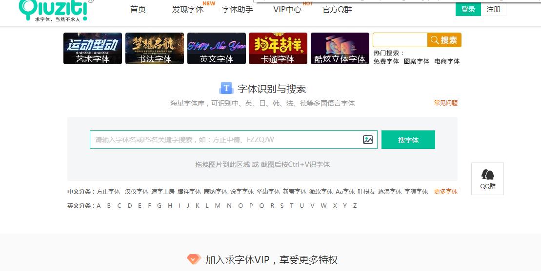 ppt的字体一般用什么字体,怎样把ppt中黑色字体变成白色字体