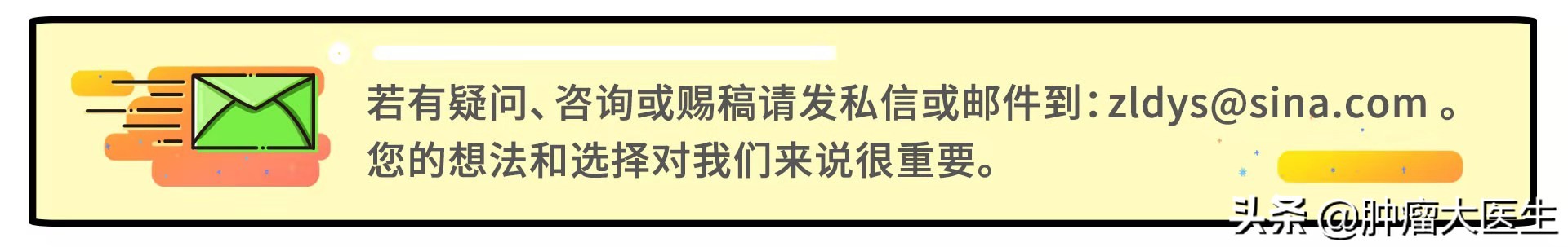 鑲濈檶鑳屽悗鐨勬渶澶х湡鍑剁珶鐒舵槸,鑲濈檶缃瓉绁搁灏卞湪浣犵殑鍘ㄦ埧