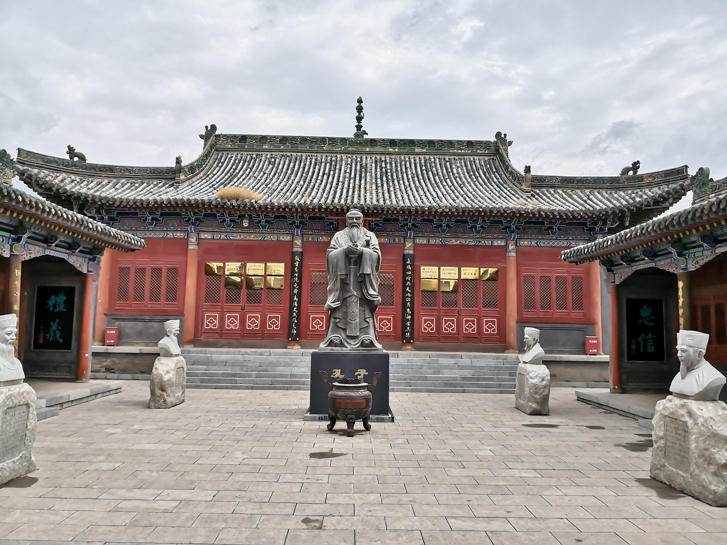 陇上大儒刘尔炘,甘肃书法家刘尔炘