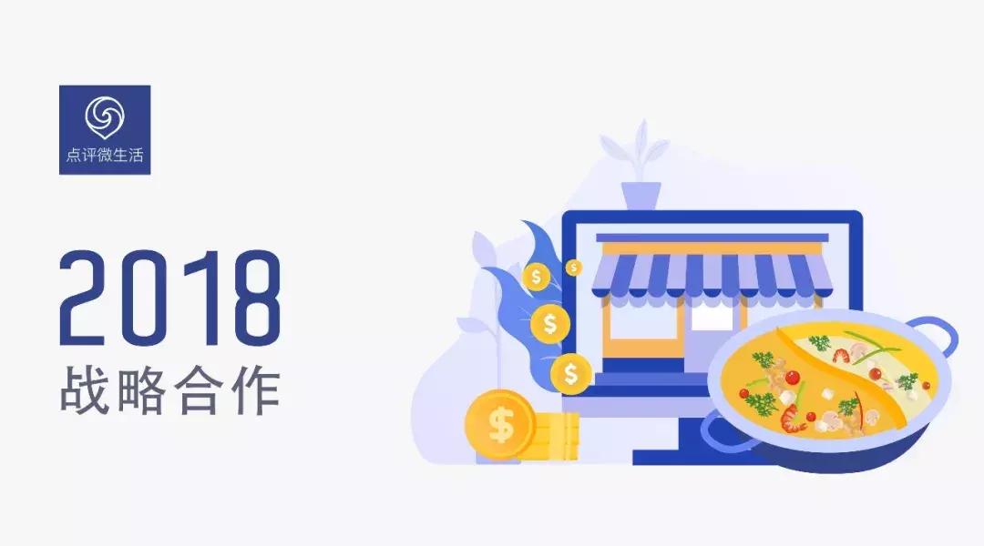 小龙坎老火锅和县店,小龙坎火锅最新信息