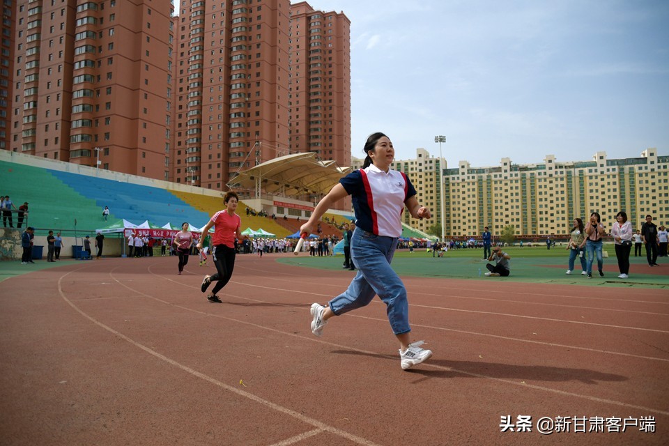甘肃日报社甘肃日报报业集团甘肃新媒体集团举行第二届职工运动会