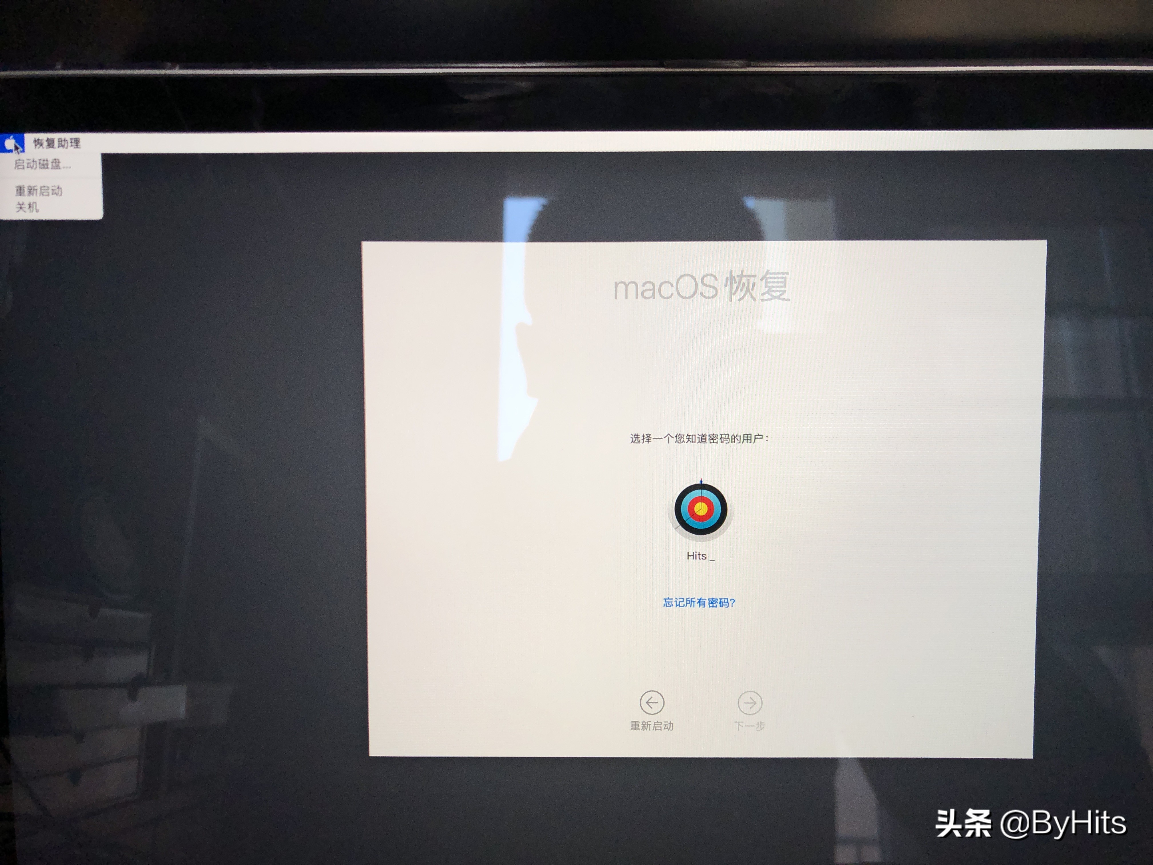 macbookair怎么装windows系统,macbookwindows怎么装回macos