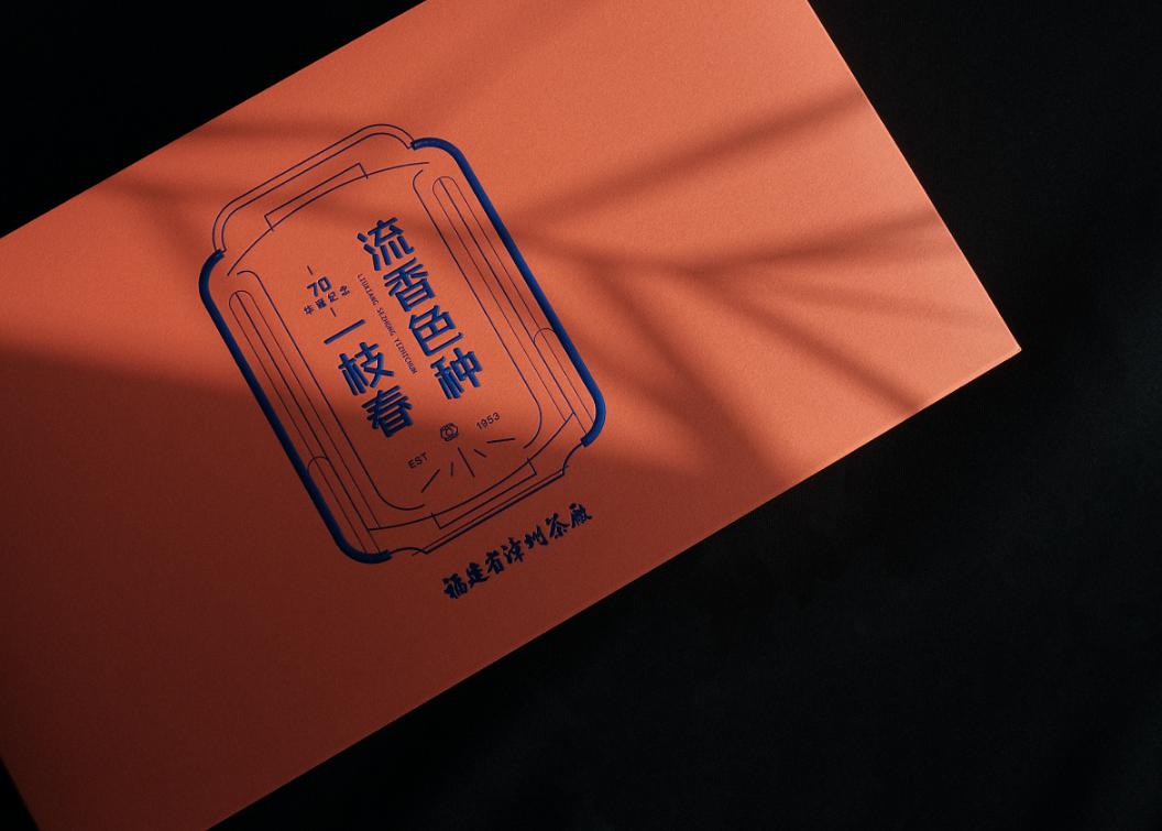 茶叶包装设计图片简单又漂亮,普洱茶叶包装设计图案