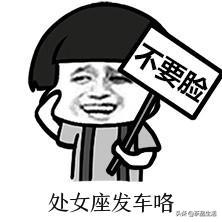 漫谈“茶人*宗罪七**”：你一定结识过不少这样的人