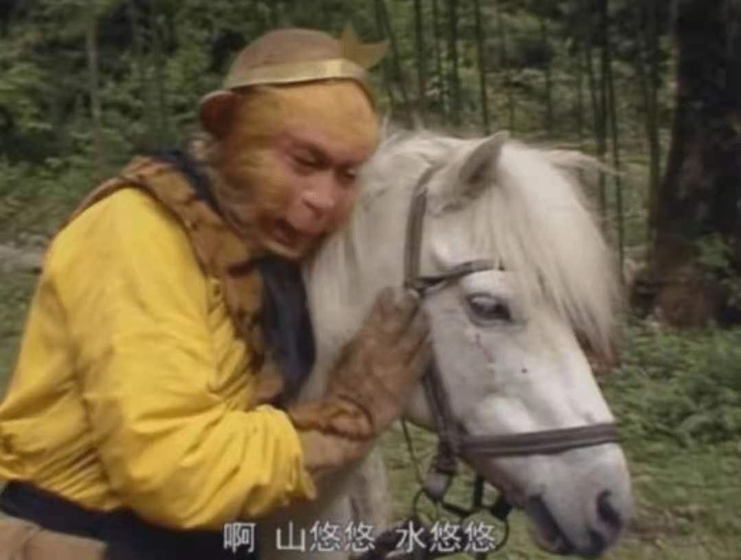 白龙马从马棚走出来的故事,西游记白龙马的悲惨晚年