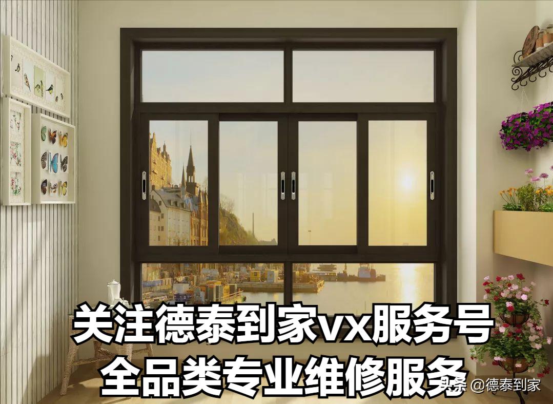 墙面防潮防霉处理方法,怎样防潮防霉最有效屋里