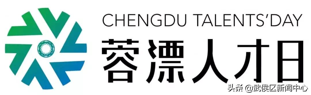 四川西博城最新招聘,西博城最新招工