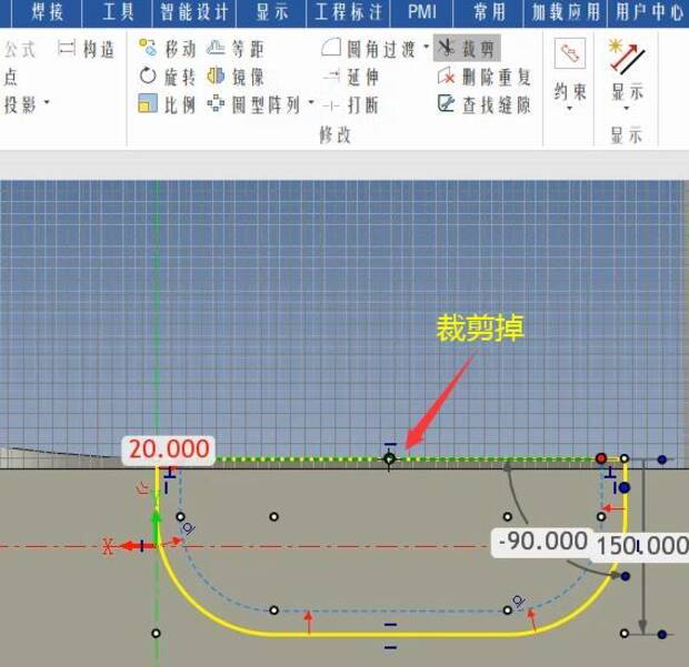 caxa三维教程,caxa三维球旋转教学