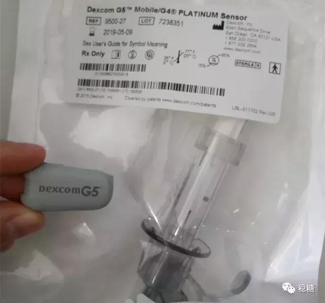 闭环式胰岛素泵会低血糖吗,闭环胰岛素泵使用寿命