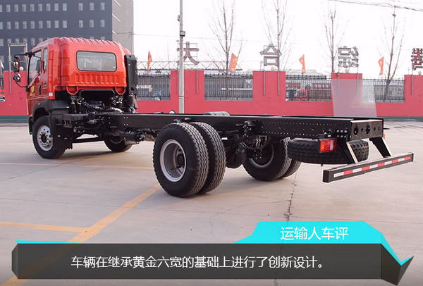 中国重汽howo新统帅轻卡值得信赖,中国重汽howo轻卡全新统帅闪电侠