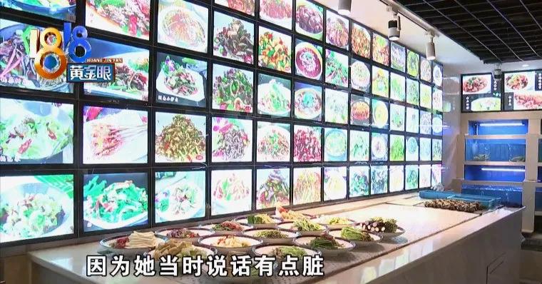 上门讨钱还被人打,上门要钱被打还手算谁的责任