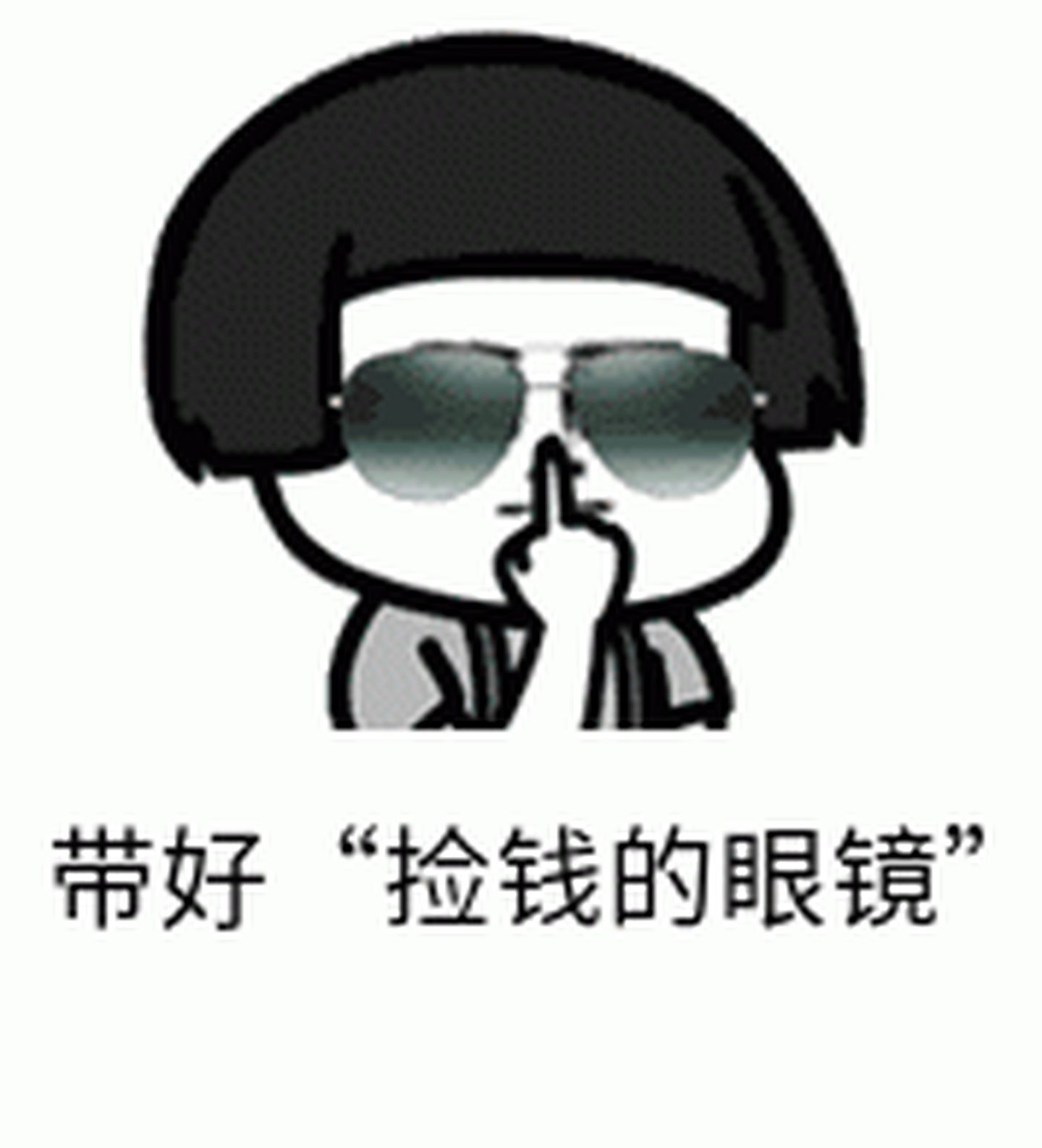 投资理财的钱拿不回来怎么办,投资理财难学吗