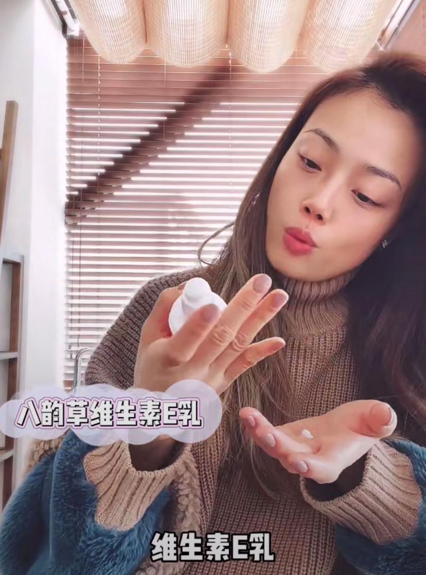 容祖儿护肤方法,容祖儿面部护理