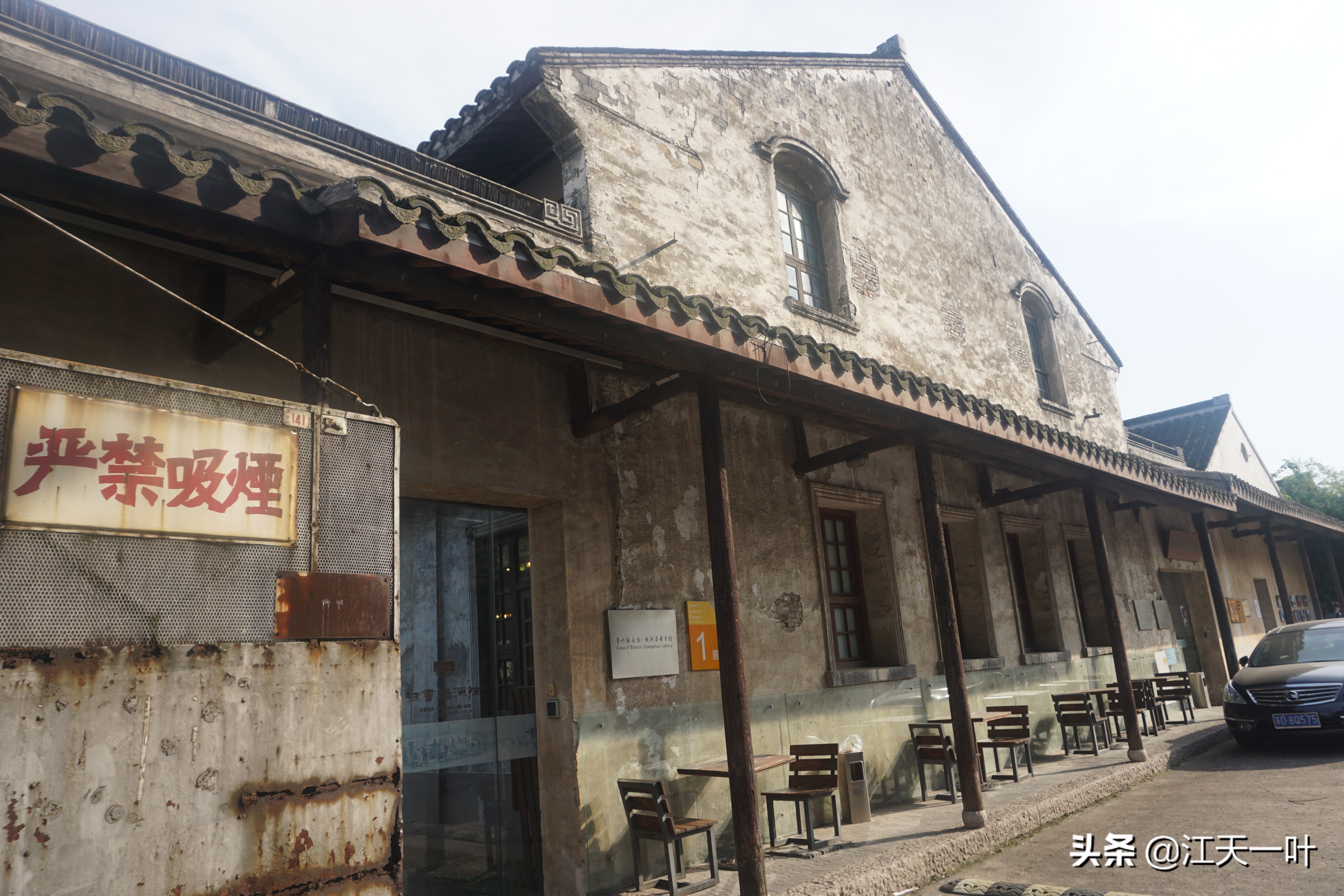 这家常州纺织厂了不得,现在变成文青打卡圣地