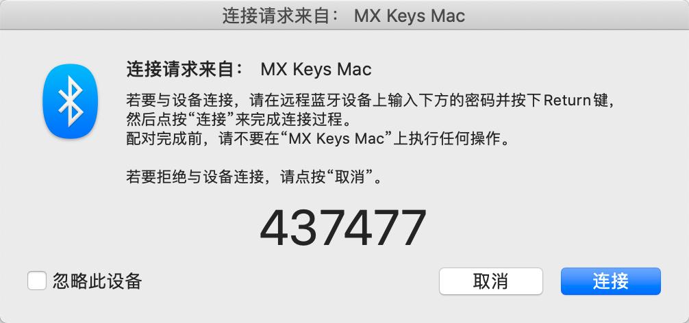 罗技mx无线机械键盘,罗技mxkeys键鼠