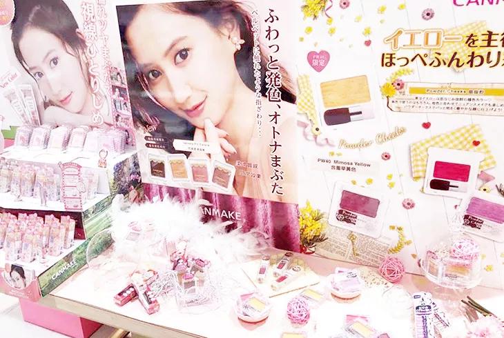 谁家腮红性价比高,腮红推荐平价10元