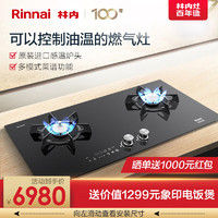 家电几大件一览表,实用家电清单一览表