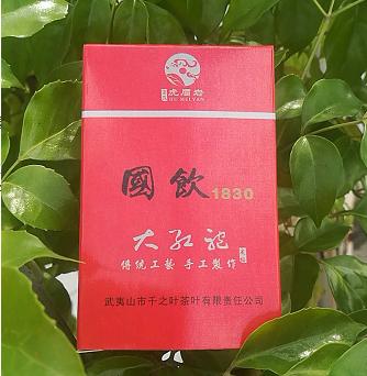 大红袍的泡法,大红袍的两种实用冲泡方法