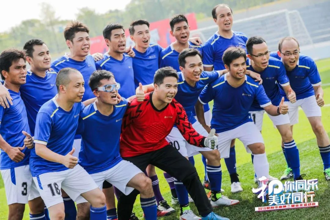 保利发展思路,央企保利梦想之城