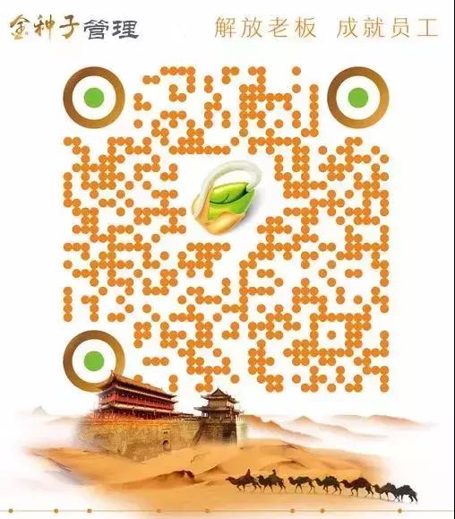 管理好一个团队消灭10项负能量,团队管理者必备的五大能力