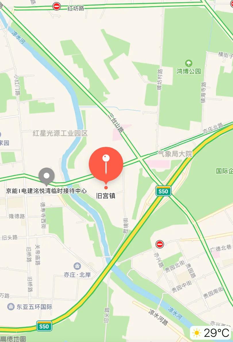 洺悦湾二手房出售,电建洺悦湾下跃户型