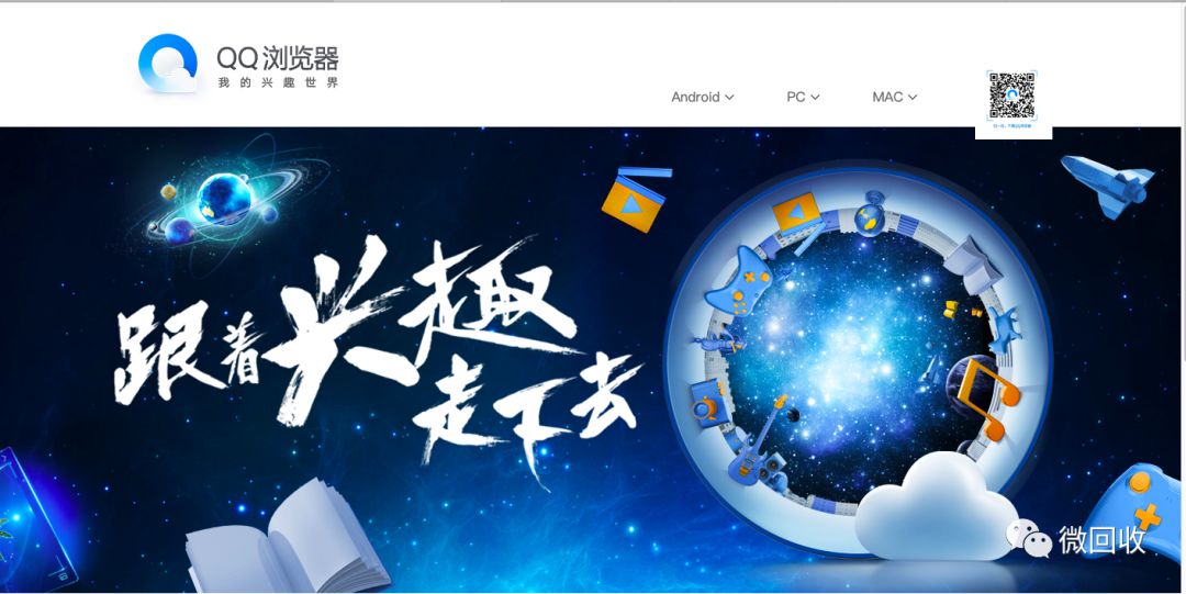 安全性很高的手机不被监听,360手机有可能被监听吗