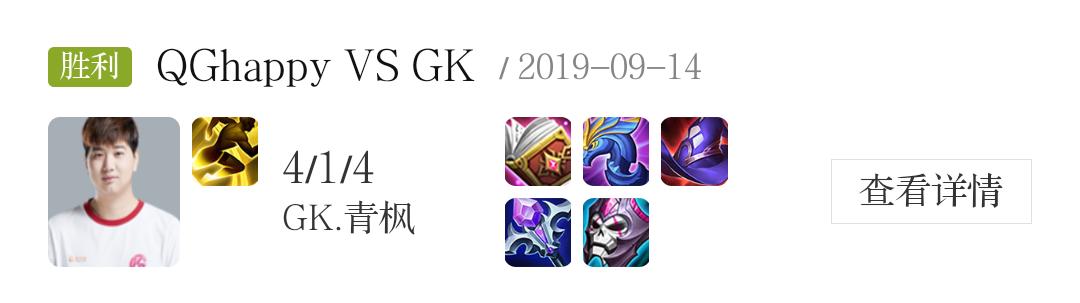 王者荣耀干将莫邪淬命双剑多少钱,干将莫邪被动淬命双剑教学