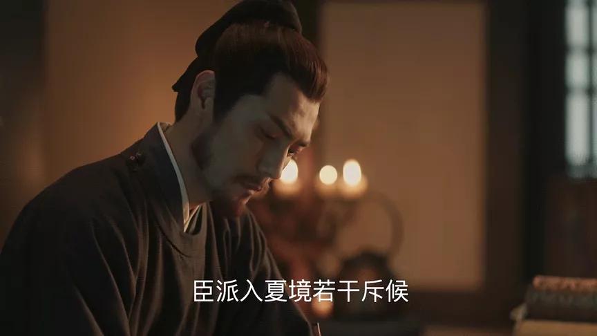 清平乐背后的历史故事,清平乐中的古代文化常识