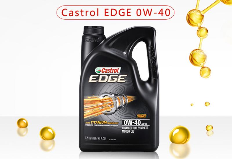 618机油买一送一,618好机油推荐