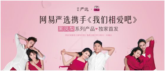 ip衍生品失败原因,国内ip衍生品的核心问题