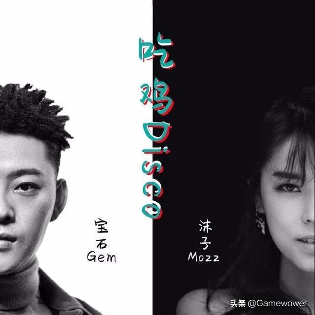 2019企鹅电竞,企鹅电竞最新战略