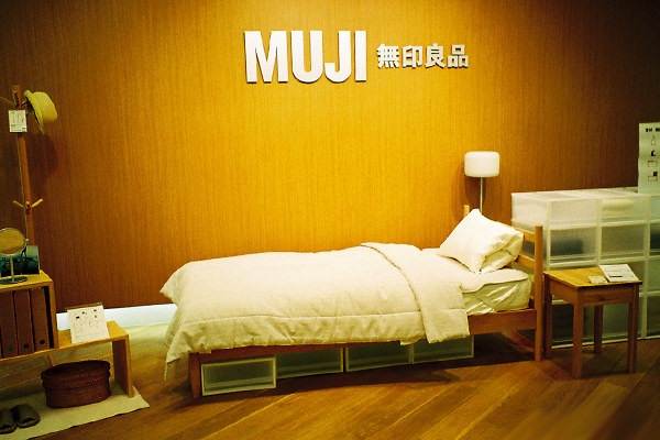 无印良品会来打假吗,无印良品山寨告赢了正品