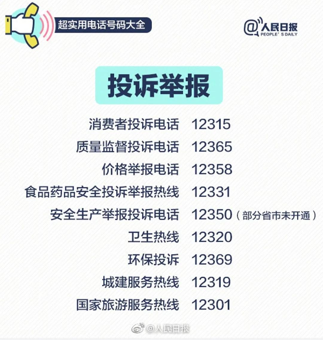 施华蔻洗发水导致脱发严重,施华蔻染发剂导致脱发严重吗