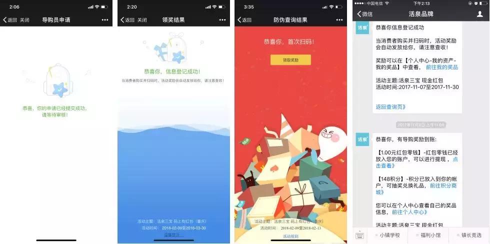 dior迪奥香水官网价格表,迪奥旷野男士香水专柜多少钱