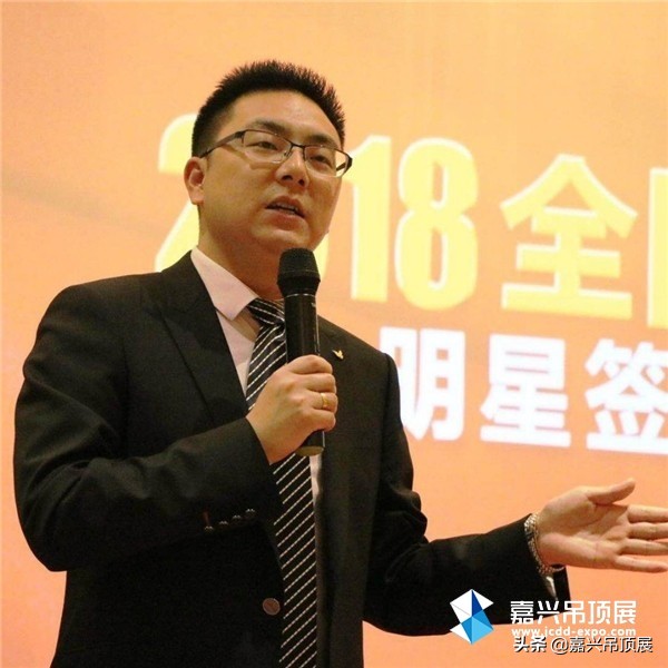 嘉兴吊顶展2024,嘉兴国际吊顶展的感受