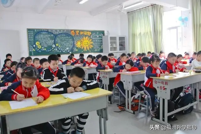 福州市仓一小学好不好,福州仓一中心小学怎么样