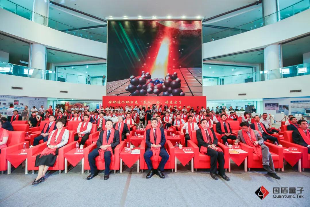 量子通信第一黑马股,解密量子通信第一概念股