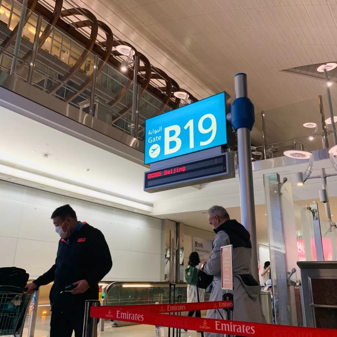 从中欧到北京：我看到的新冠疫情相关的一切