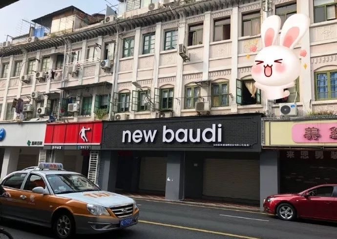 鹿角巷潮牌,鹿角巷品牌山寨真假问题难辨