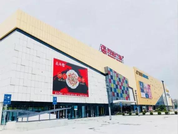 惊喜！总价70万三房！不限购！万达广场旁的超级大盘开启团购活动