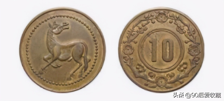四川铜元珍品“马兰币”版别详情与价格分析（一）看看您见过吗？