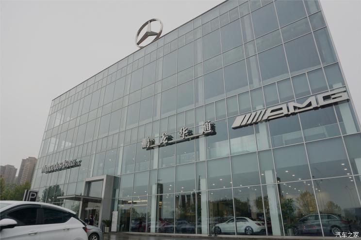 探寻武汉奔驰4S店，聊聊疫情背后那些我们不知道的事儿