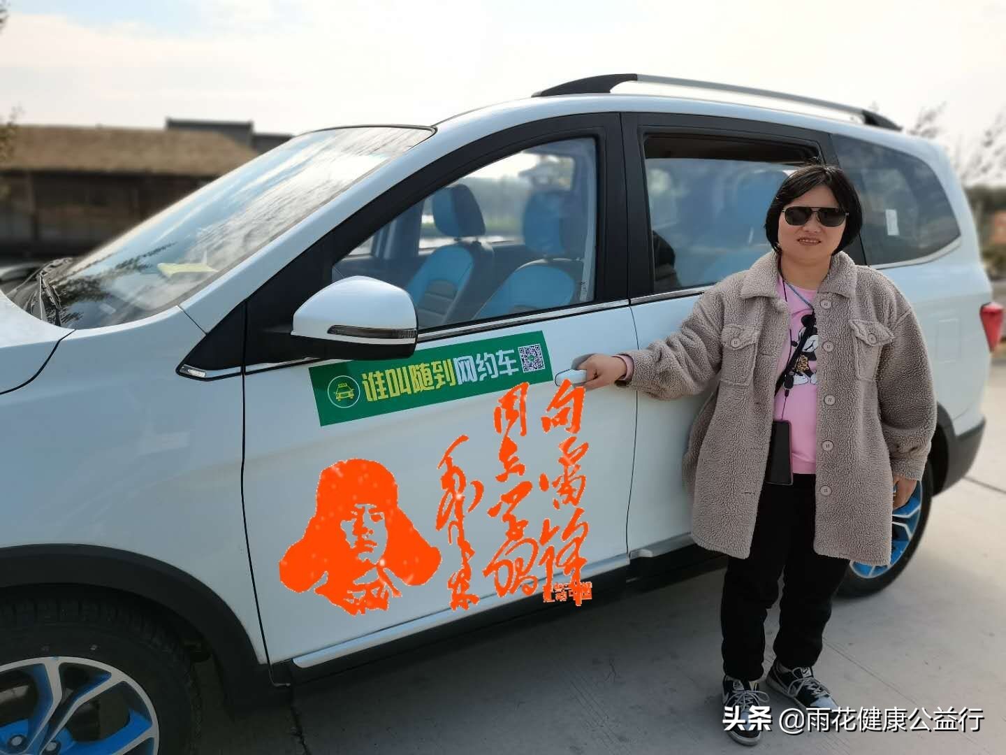 苔花如米小也学牡丹开——广德张静的励志故事