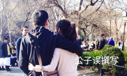 章泽天情史录，她为什么原谅了刘强东？