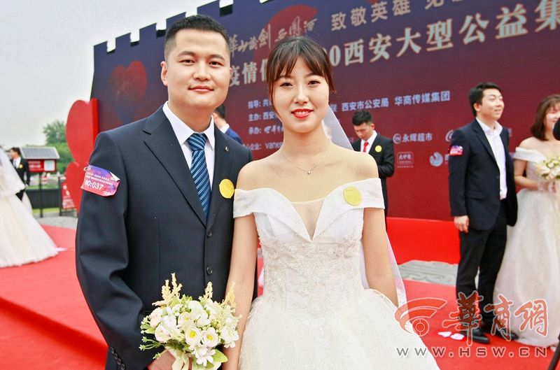 西安终于等到你“最美战疫情侣”520永宁门永结同心